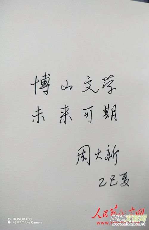 LߌéČW(xu)(jing)@ܴ