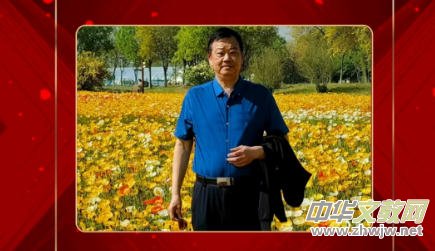 任漢波先生新書發(fā)布暨個(gè)人畫展發(fā)布會(huì)將于近日在京盛大舉行 任漢波先生新書發(fā)布暨個(gè)人畫展發(fā)布會(huì)將于近日在京盛大舉行