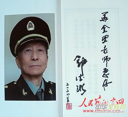 犵Ԋ裺҂Їĵһ