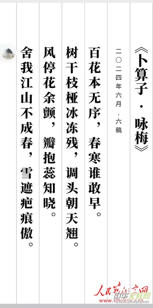 犵Ԋ裺҂Їĵһ