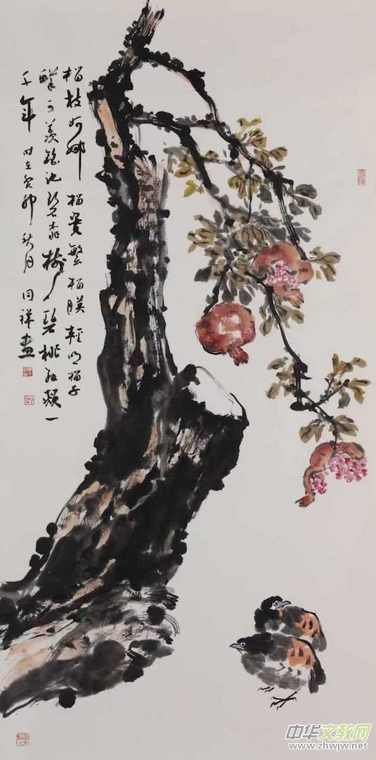 FʡЇ(gu)Үʯ}(chung)չھ_Ļ
