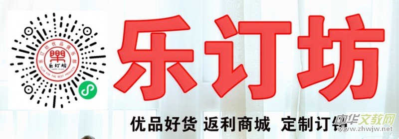 錍(sh)w̘I(y)(sh)ֻD(zhun)ע(dng)