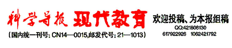 錍(sh)w̘I(y)(sh)ֻD(zhun)ע(dng)