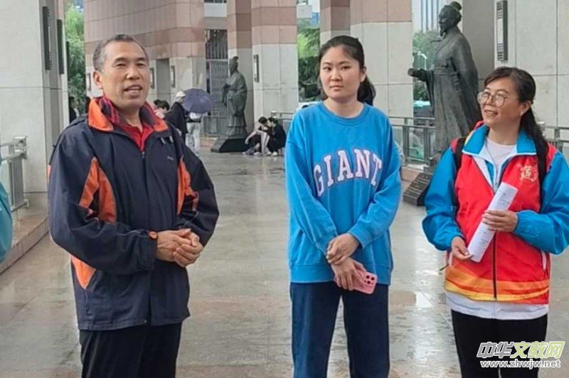 粽ȫ񽡿ӆĻ Ȫý(lin)\c}