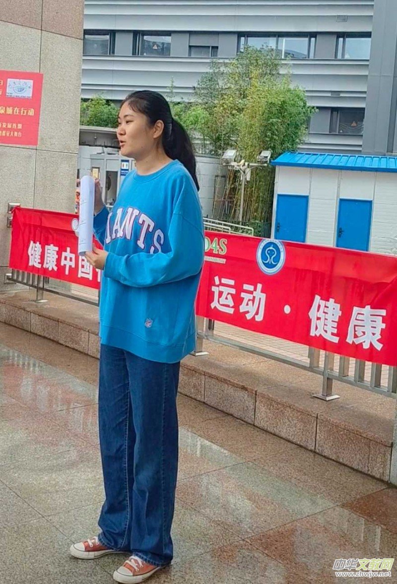 粽ȫ񽡿ӆĻ Ȫý(lin)\c}